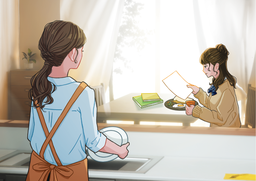 非公開案件 / メインビジュアルイラスト