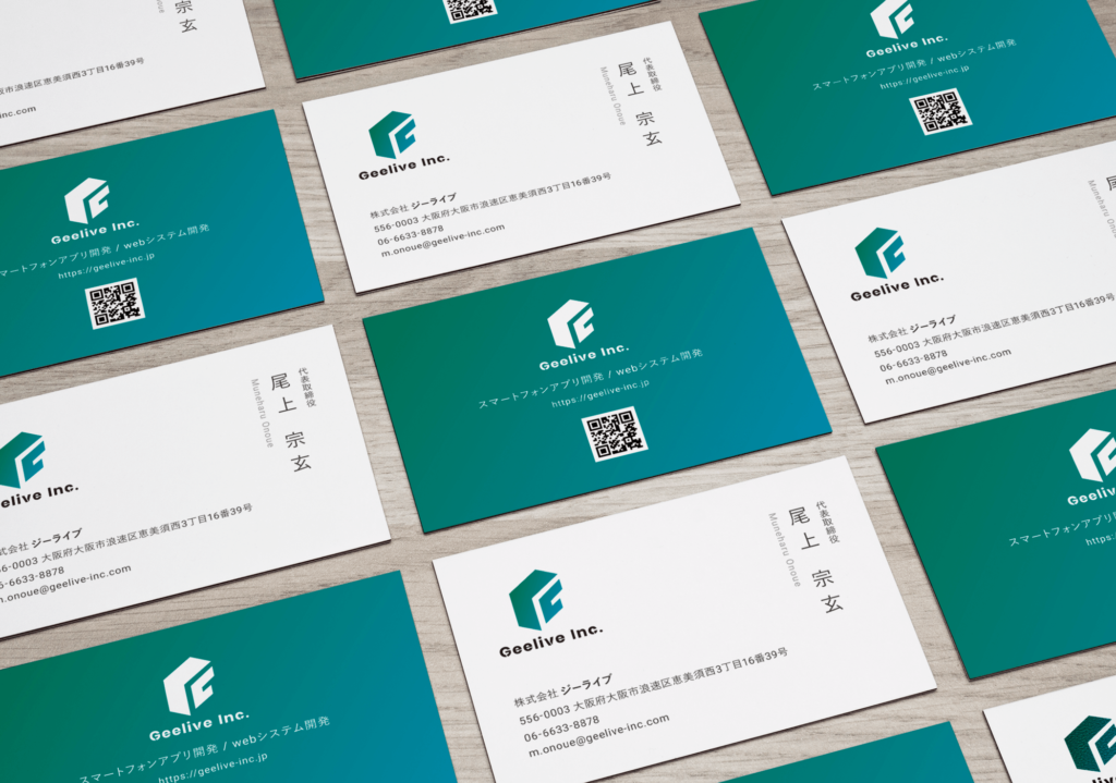 株式会社ジーライブ様 / 名刺デザイン