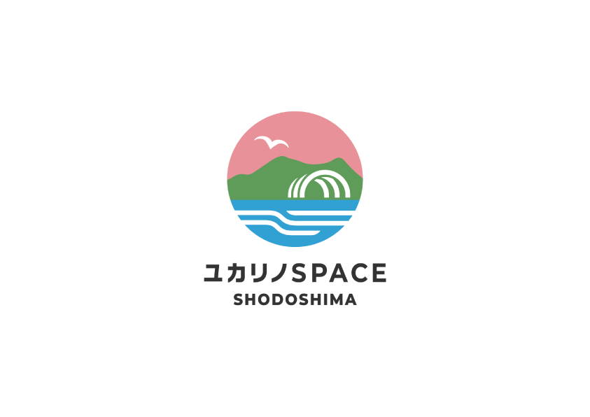 土庄町様 / コワーキングスペース [ ユカリノSPACE小豆島 ] ロゴ